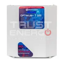Стабилизатор напряжения Энерготех OPTIMUM+ 7500
