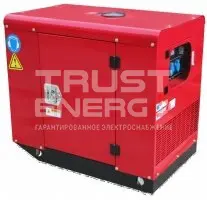 Бензиновый генератор Leega LT11000CLE 3 фазы в кожухе с АВР
