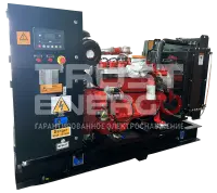 Газовый генератор Фрегат АГ-30-Fregat