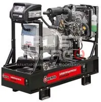 Дизельный генератор Вепрь АДА 16-Т400 РЯ с АВР