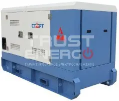 Дизельный генератор Старт АД 250-Т400 В кожухе